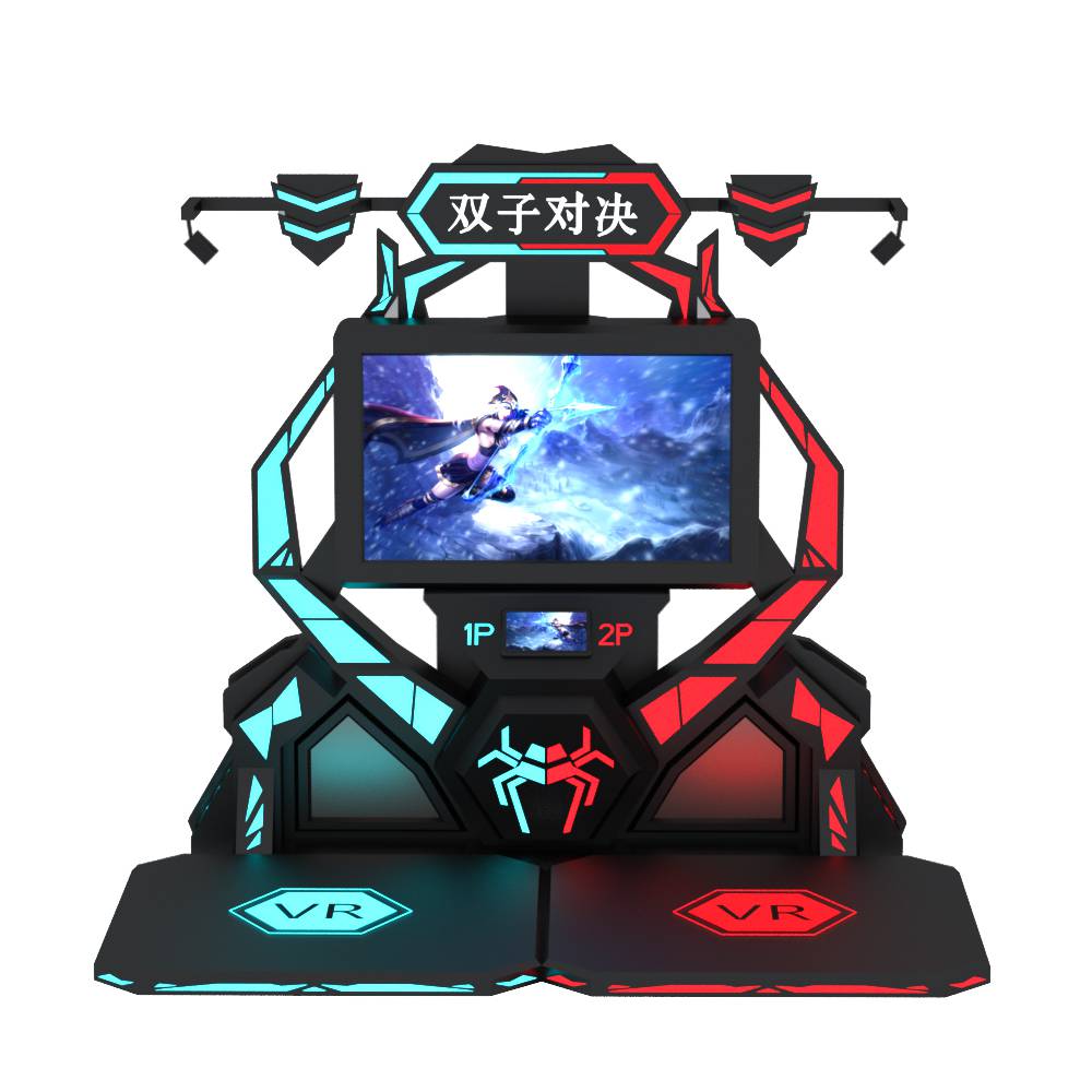 科普大型商用体感游戏机vr暗黑战场vr双人对战双人跳舞机联机射击游戏