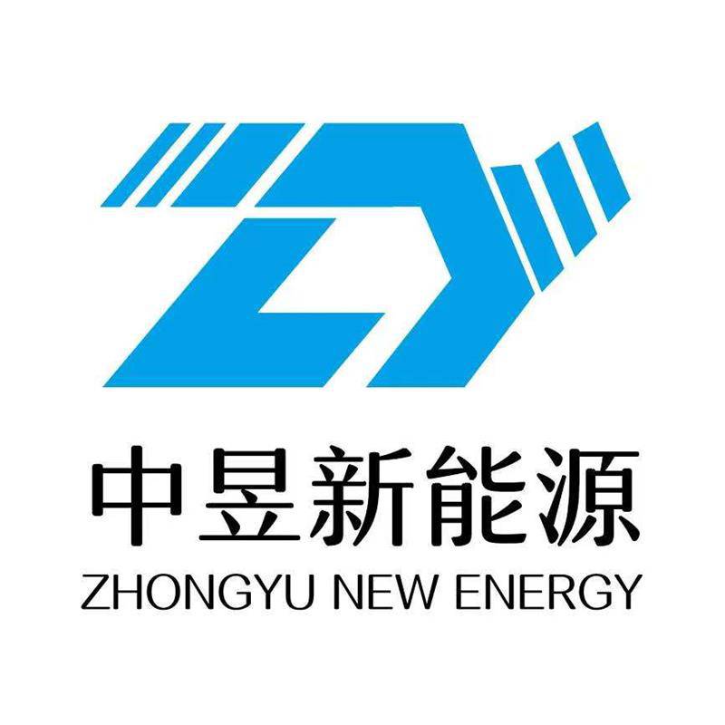 天津市中昱新能源科技有限公司