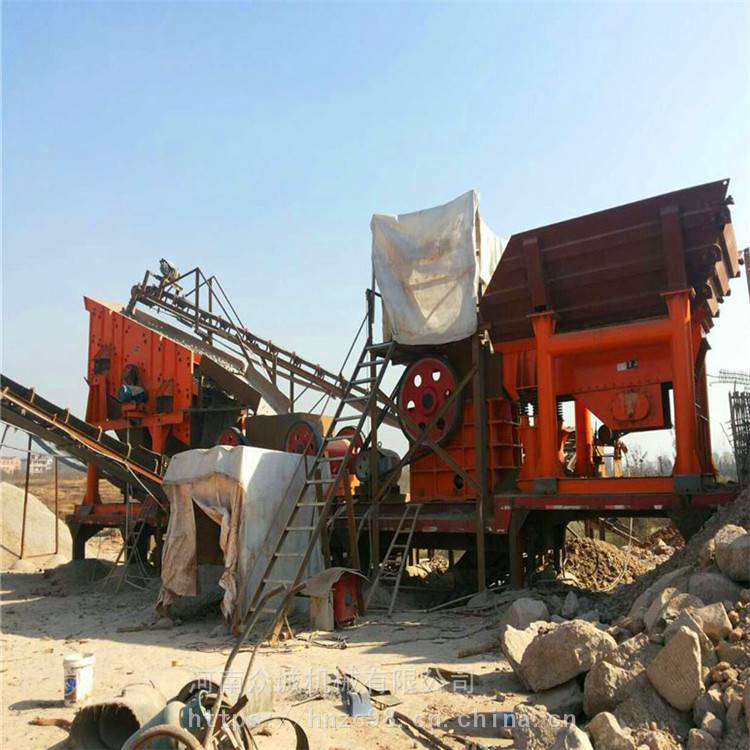高产量移动式碎石机 适用于大型石料场的流动式破碎机石子机