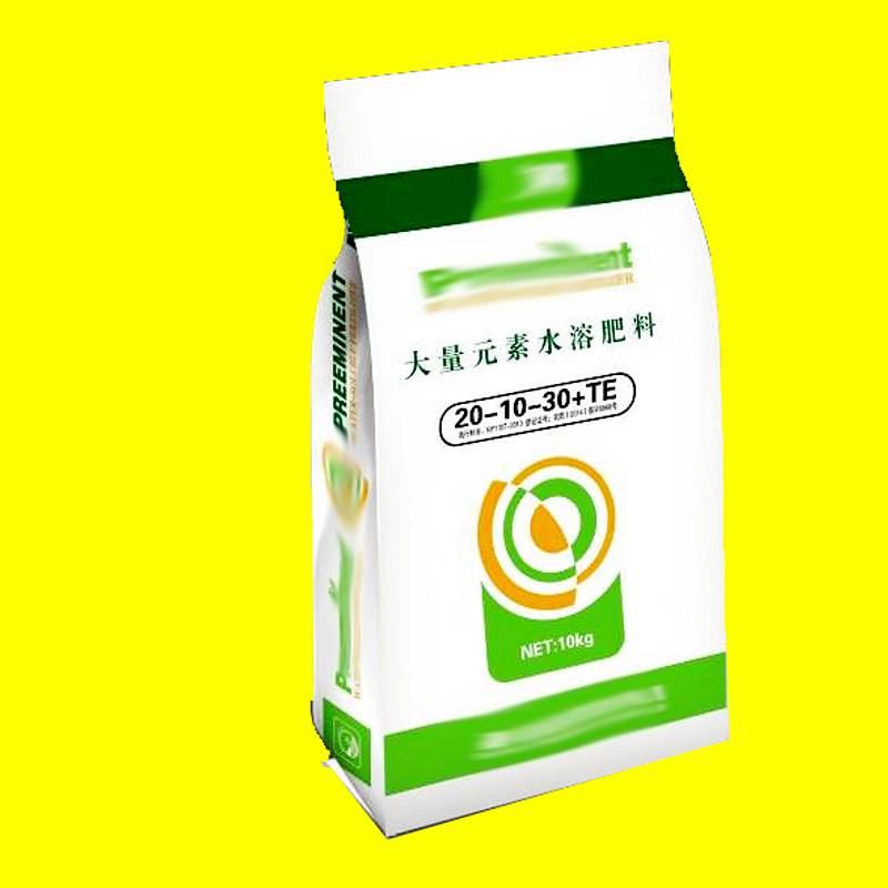 郑州水溶肥包装盒设计滴灌肥大量元素水溶肥袋子设计平衡型膨果箱子