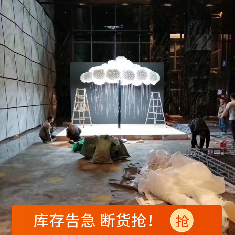 网红拍照打卡道具云朵灯 大型暖场道具发光树 工厂直销数量有限