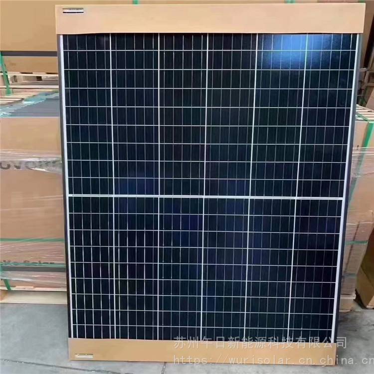 東方日升多單晶300w305w310w太陽能發電板生產廠家