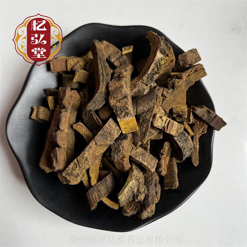 炒黄柏的功效与作用去皮川黄柏实物图片图片