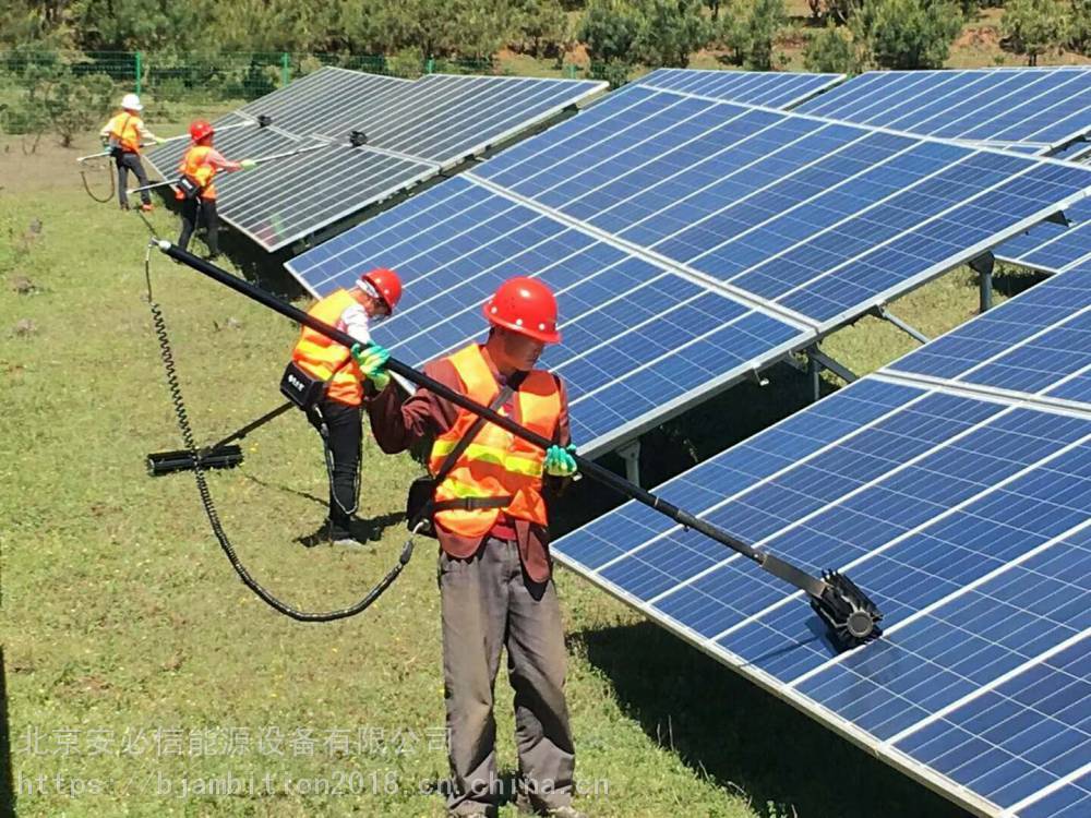 北京安必信光伏清洗机abxc21360光伏板清洗设备光伏清洗滚刷