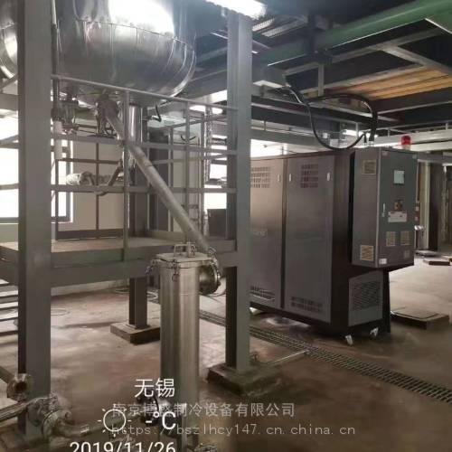 覆膜一体机厂家 滁州风冷式制冷机 河北制冷机电话 山东螺杆式冰水机