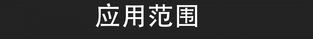 印刷彩色胶干文件有哪些_彩色不干胶印刷文件_印刷彩色胶干文件怎么做