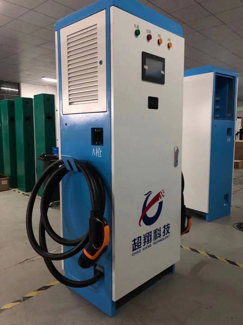 超翔新能源电动汽车充电站生产厂家单双枪60kw汽车智能充电桩