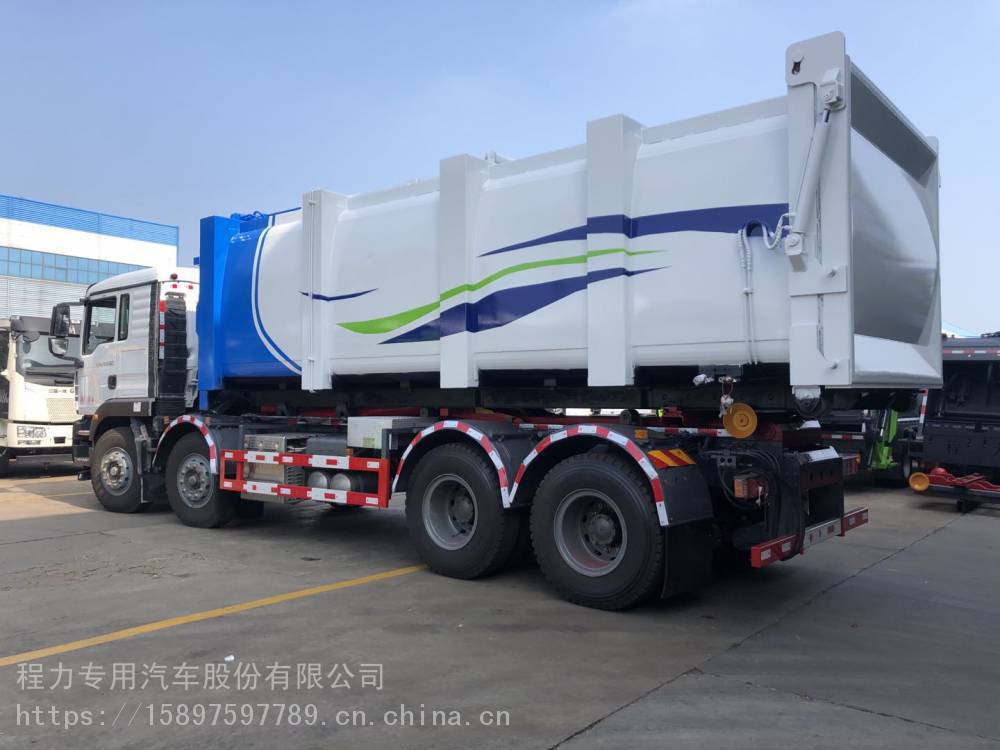 16立方展翼钩臂垃圾箱分体式垃圾箱厂家