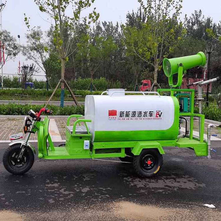 电动三轮雾炮洒水车操作系统功能