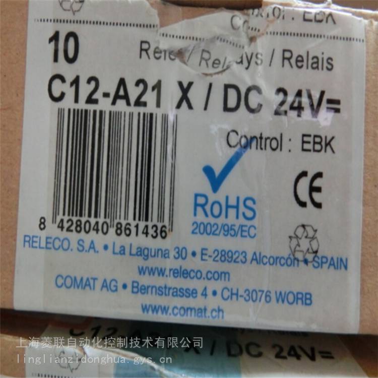 霍尼韦尔仪表DC1040CT-30200B-E