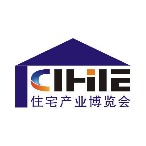 第十二届中国（广州）国际集成住宅产业博览会暨建筑工业化产品与设备展