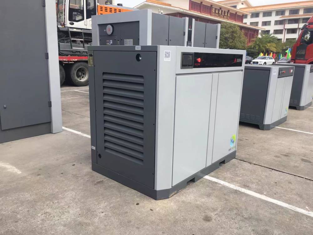 6立方变频空压机志高37sfe8永磁变频螺杆空压机