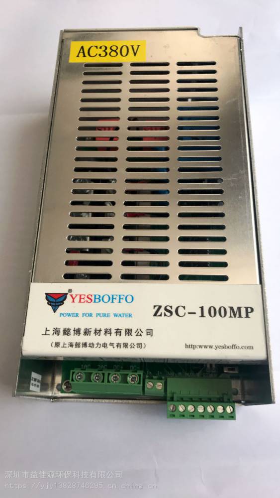 供应yesboffo懿博edi直流电源zsc2000dzsc2000dam