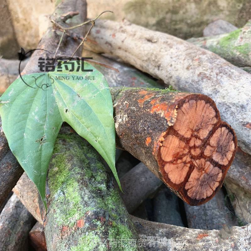 中药材子燕藤批发五里藤双木蟹九牛燥五花血藤马脚藤马蹄叶根