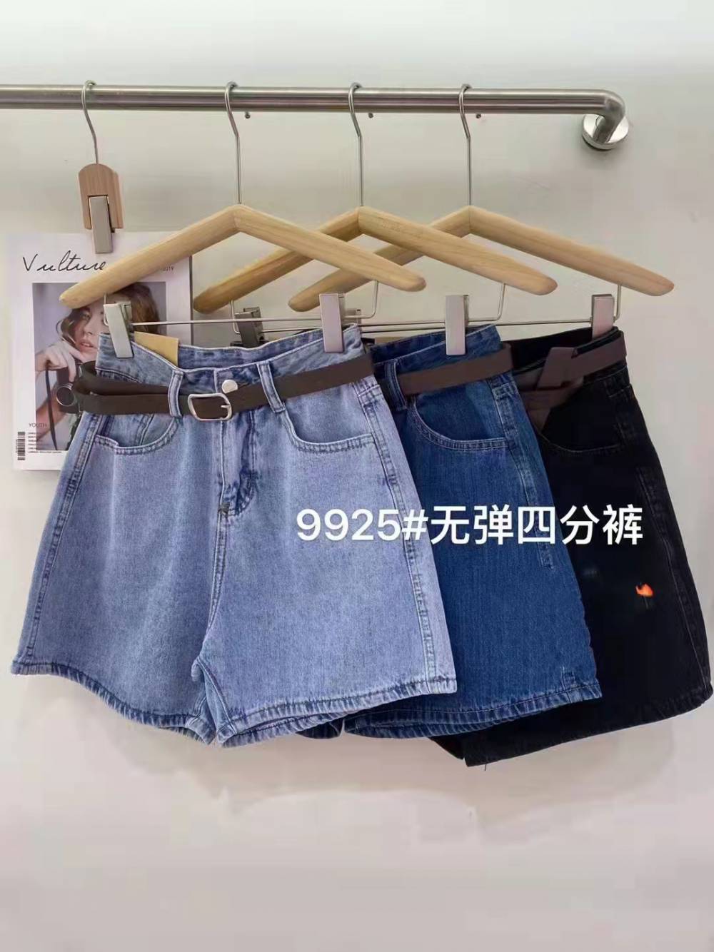 广西玉林工厂杂款尾货处理库存牛仔裤抖音网红扡地裤赶集甩货女装