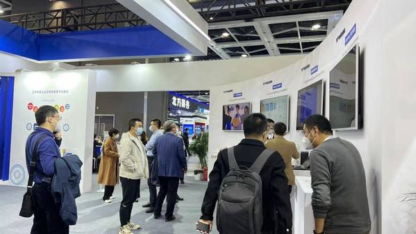 2022全球工业互联网大会启幕，信华信展现中日制造创新融合能力