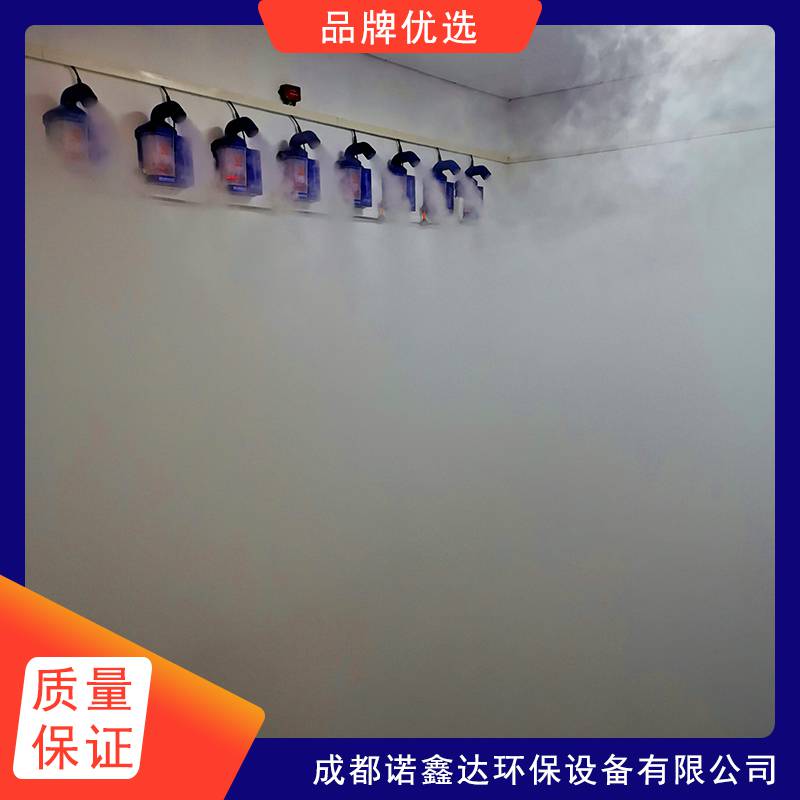 无锡牧场及食品厂车辆消毒/车辆喷淋消毒系统2025一览表