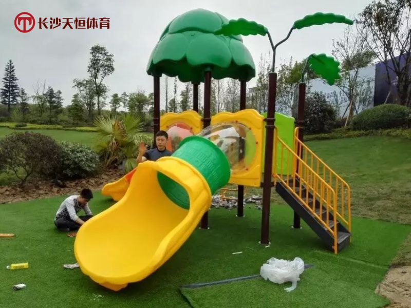 邵阳小区儿童滑梯安装公园组合滑梯厂家设计