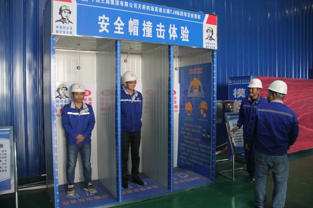 云南昆明工地VR安全体验区/一站式建筑安全体验馆专业生产厂家