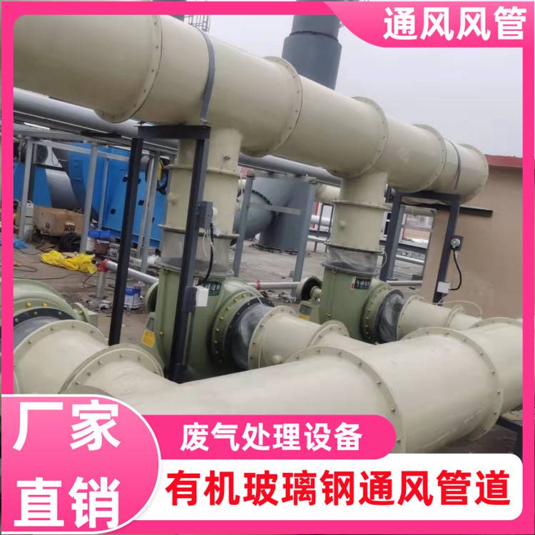عز豸˾ FRP-415 