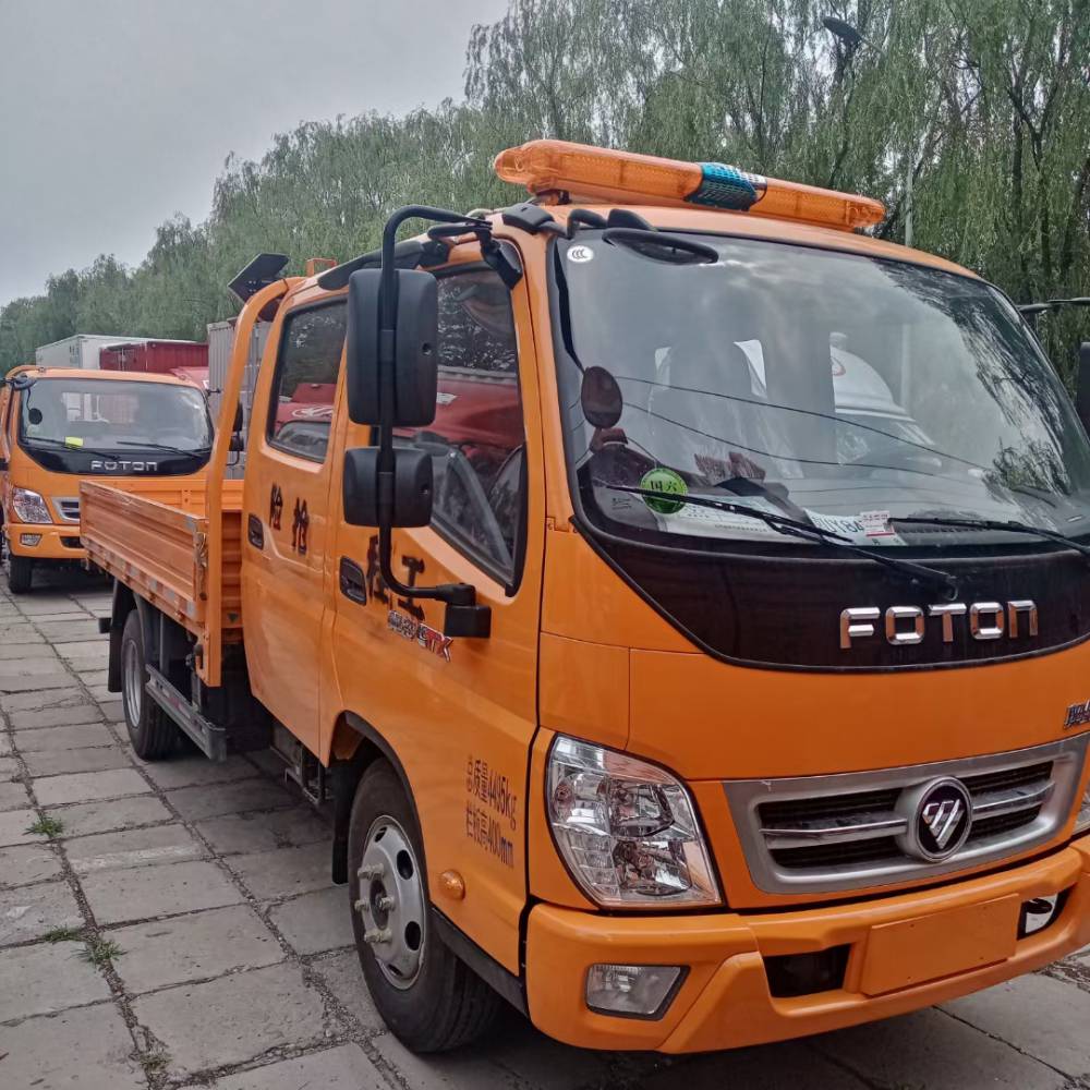 【福田奥铃工程车 双排单排现车***中图片】福田奥铃工程车 双排单排