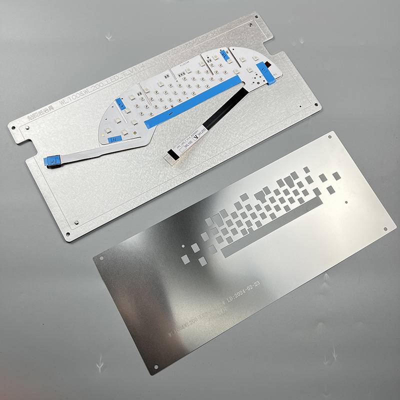 免费打样FPC磁性治具贴胶夹具打标磁性钢片治具工装夹具厂家