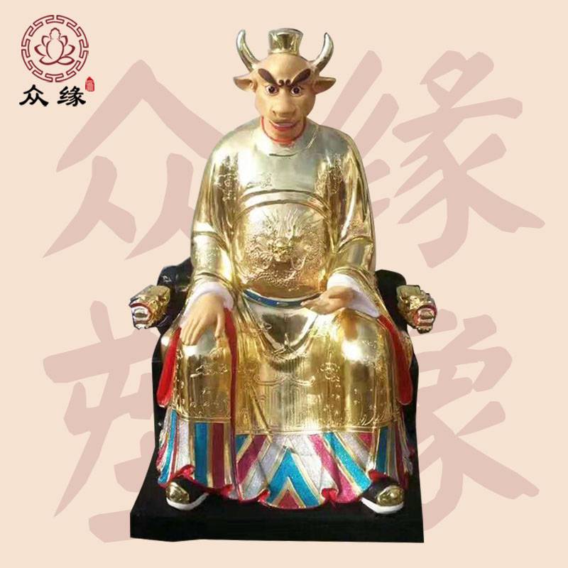 贴金彩绘牛王爷树脂神像木雕玻璃钢牛神三眼马天君马神雕像