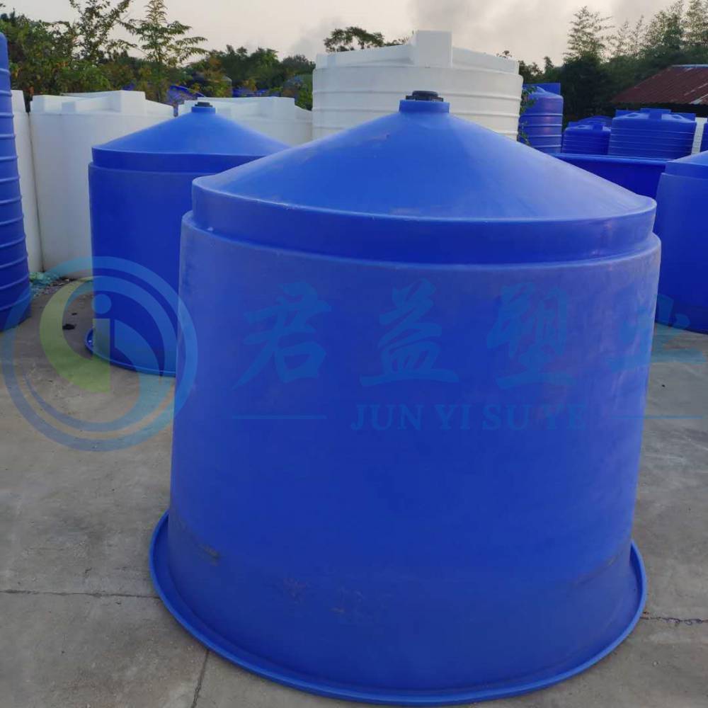 雁峰水产养殖桶批发 2米养殖桶