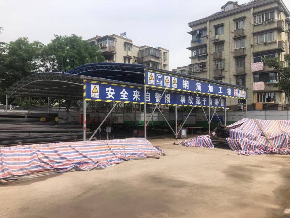 南京本地厂家上门制作安装双层推拉钢筋加工棚工地铁皮棚拱形彩钢瓦大