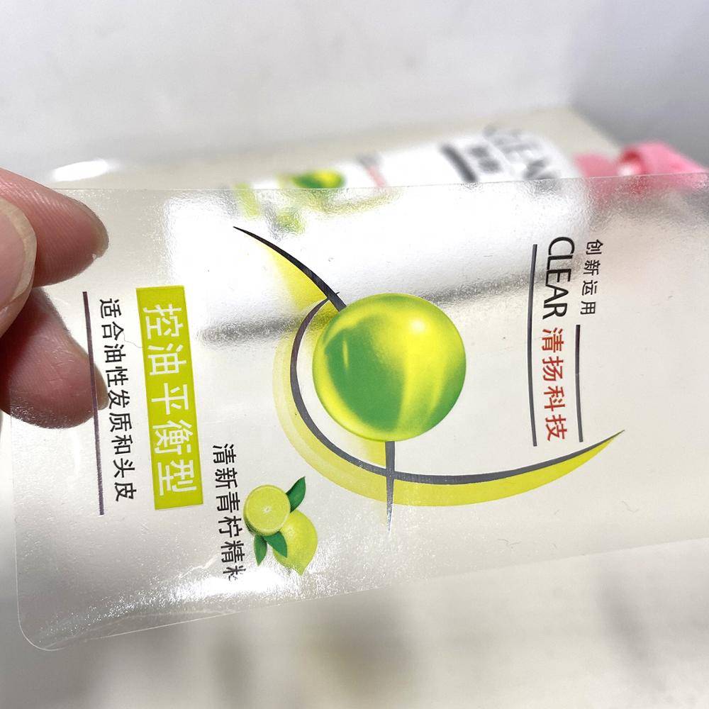 珠光膜不干胶高清印刷金属光泽防水撕不烂日化品标签