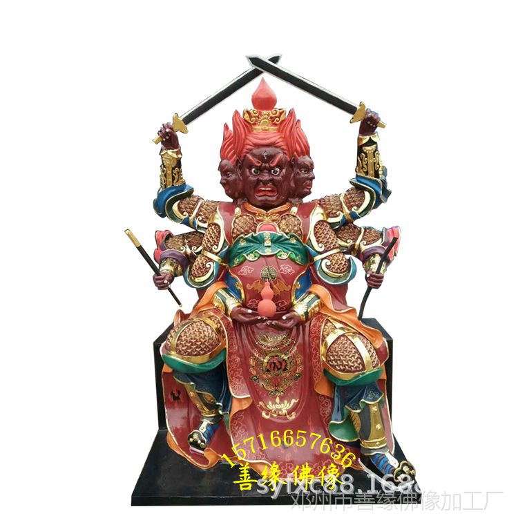 火神爷实拍图道教宗教法物火神爷佛像价格三头六臂火神塑像祝融
