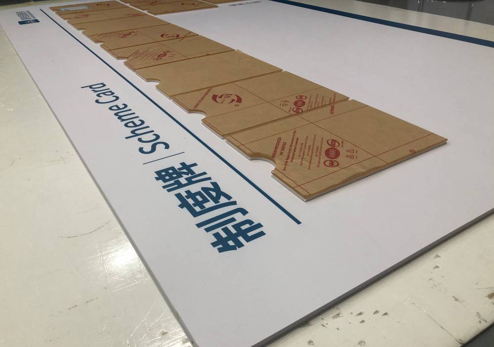 亚克力uv喷绘公示栏激光切割亚克力盒子公园管理公示牌