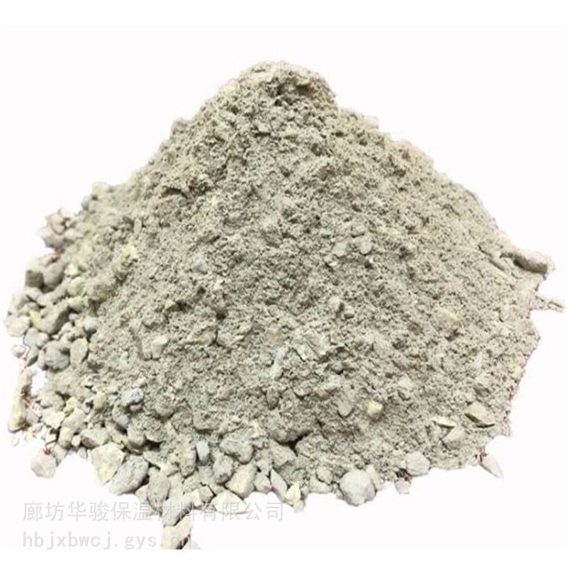 浇注料是什么价格