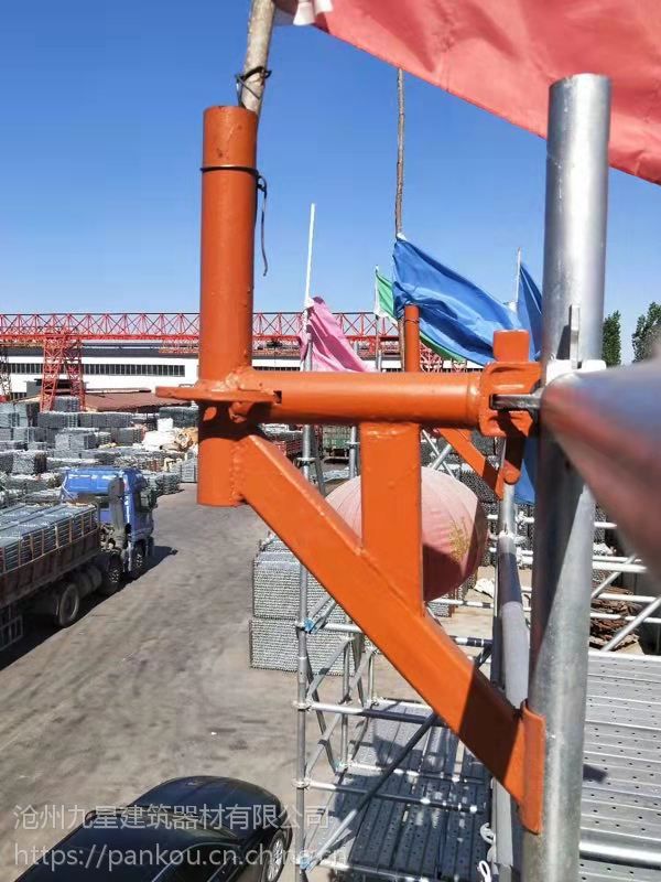 销售盘扣脚手架基座ajz200