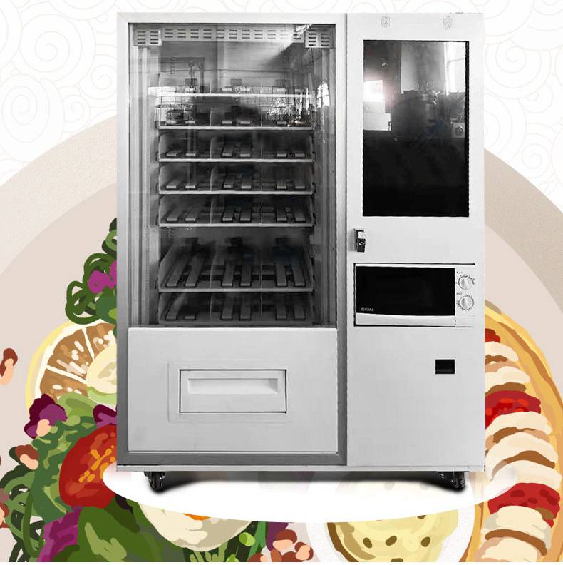广东微波炉盒饭自动售货机自动快餐机盒饭售卖机无人售卖机