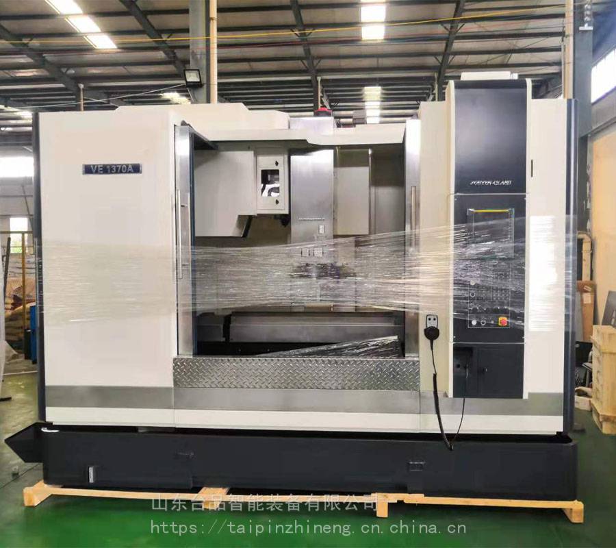 VMC1370加工中心 台湾机标配