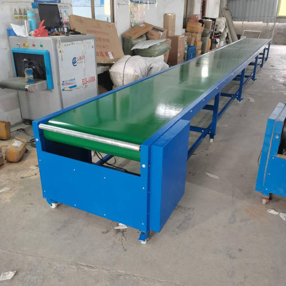 供应pvc皮带快递物流流水线ppk皮带快递分拣输送线物流装卸货爬坡