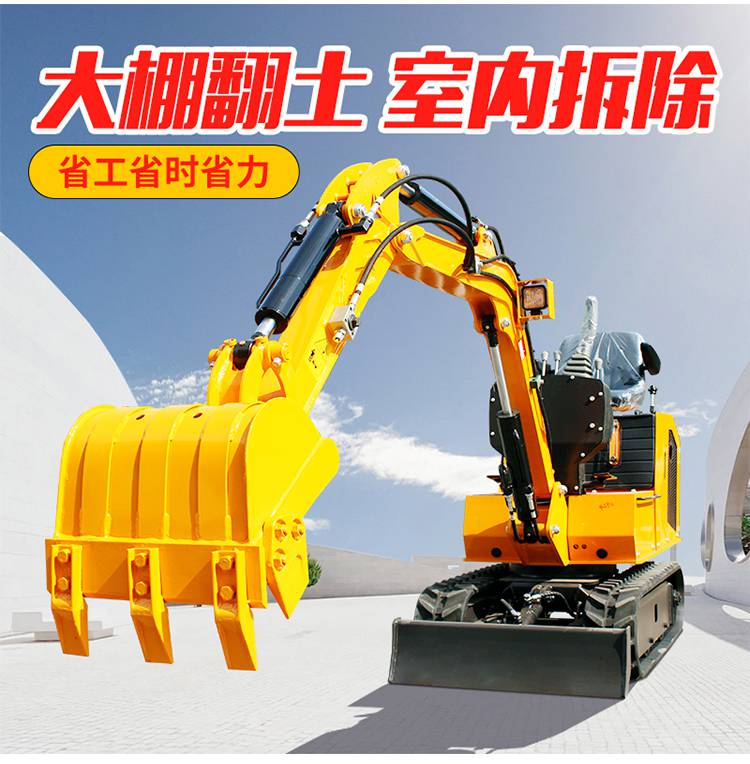 新小挖掘机一台拆墙的旗胜小型挖掘机价钱工程用小的挖掘机