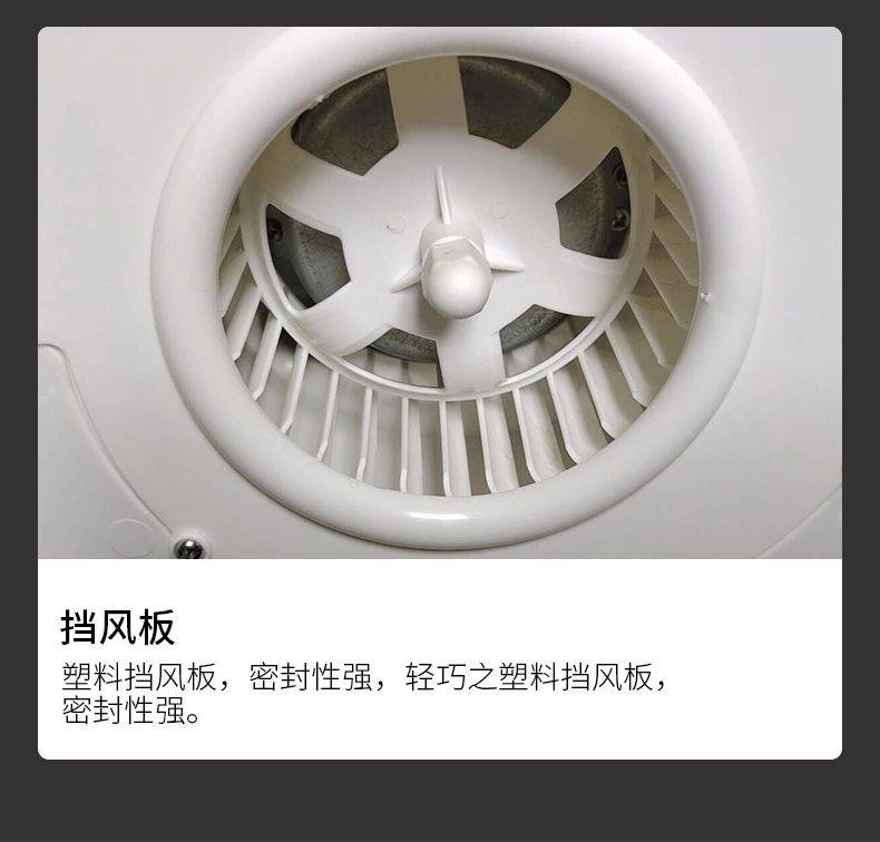 家用換氣扇通風換氣扇衛生家換氣扇造型美觀安裝快捷