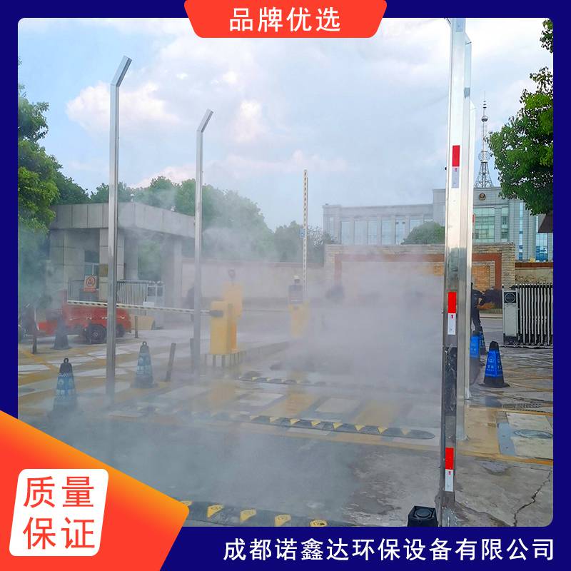 无锡猪场车辆消毒通道/养殖场洗消中心2025一览表