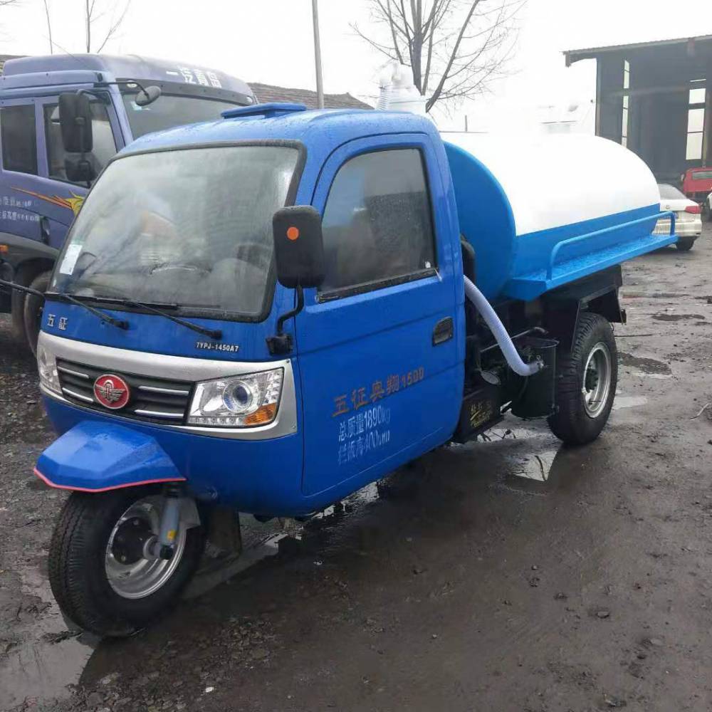 农用五征三轮吸粪车3吨全封闭22马力分体泵大吸力三轮吸粪车