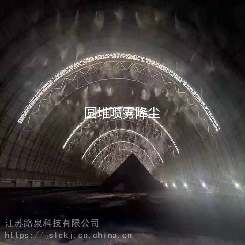 怎么选择雾化机户外雾化加湿景观喷雾系统 人造雾高压雾化机厂家直销 造雾降温设备公园人造雾_https://www.jmylbn.com_新闻资讯_第12张