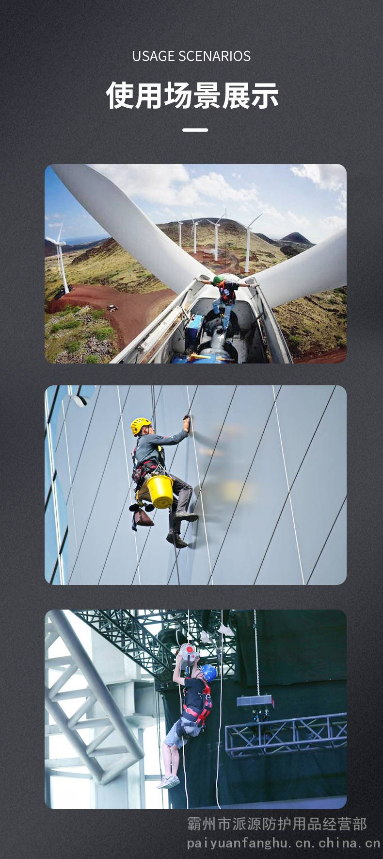 高空作业缓降器矿山搜救逃生小飞人小蜘蛛上升器电动爬绳器