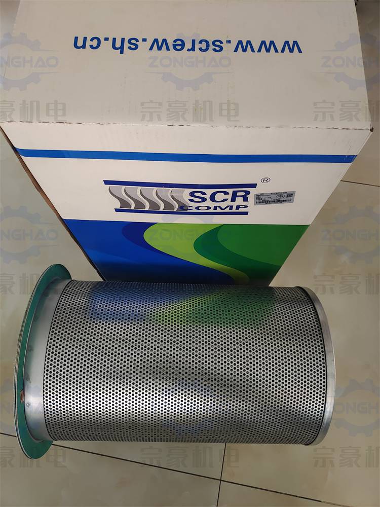 SCR180I 斯可络原装配件 油细分离器 25300280-021 原厂服务