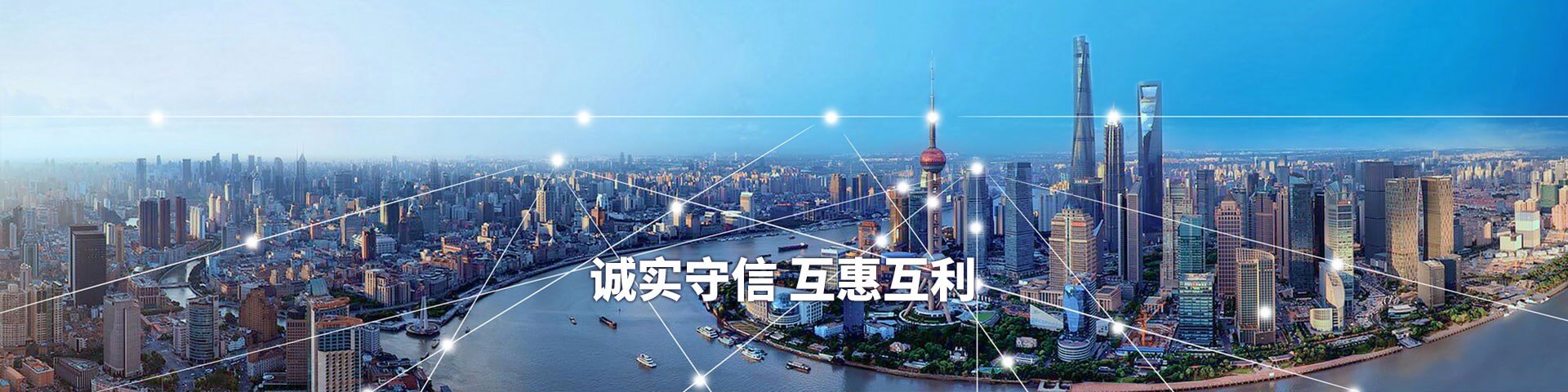 �����٣�̩�ݣ������Ǳ����޹�˾