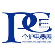 2020年上海个护美健电器展览会