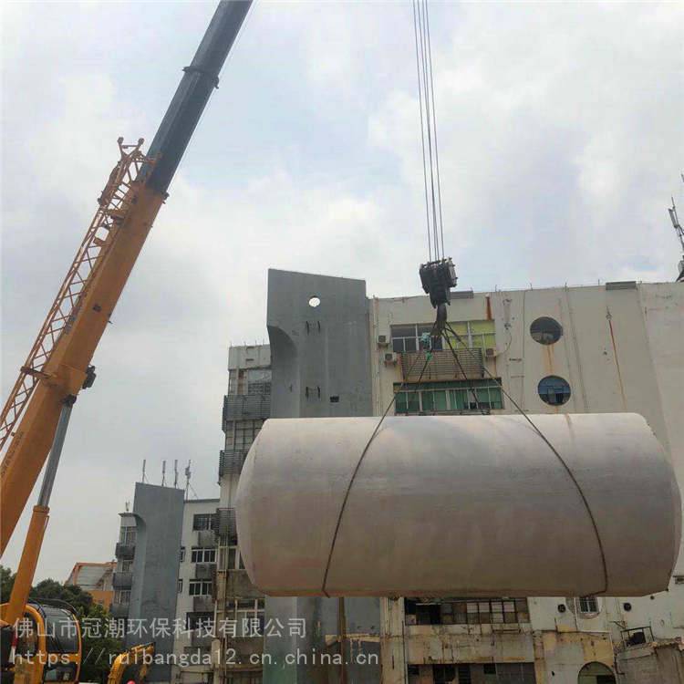珠海市 水泥化粪池安装 水泥混凝土化粪池 冠潮加工定做