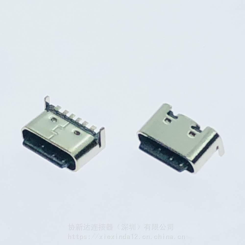 usb31直立式93母座typec16p立式贴片母头板高h93