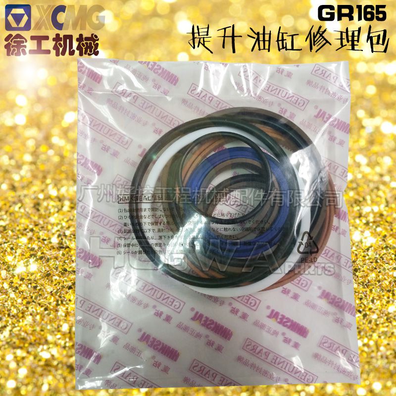 特上美品 2A【棚aO160】石材加工 切断研磨 ダイヤモンドソー 外径300m/m 内径70m/m
