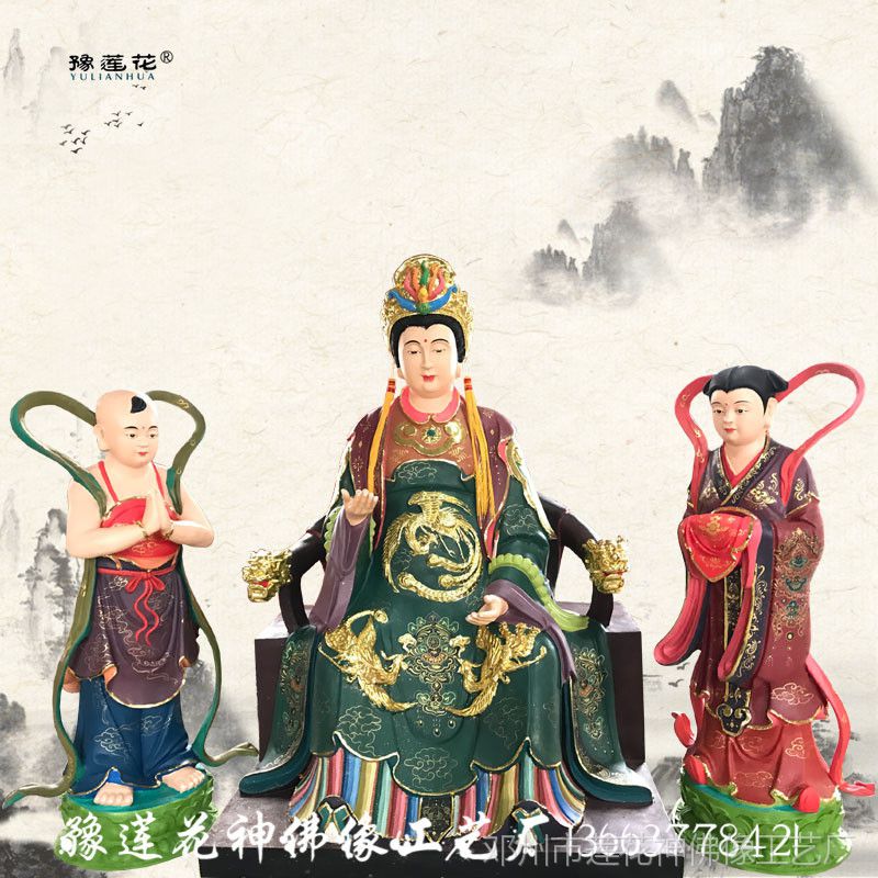 800三霄娘娘 娘娘像3
